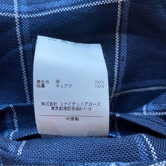 UNITED ARROWS SOVEREIGN men’s navy windowpane linen jacket, JP size 44 (US 34S) - Picture 10 of 13